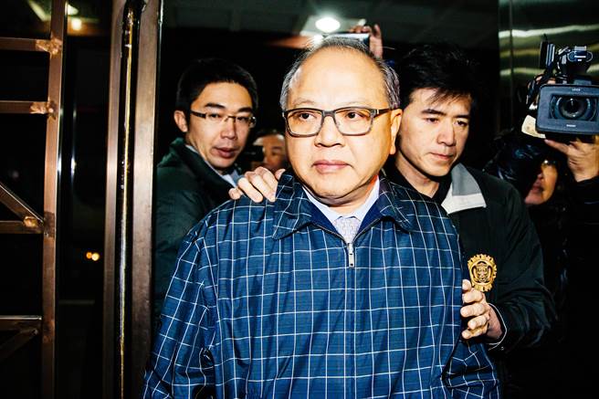 臺“立法院秘書長”林錫山疑收賄千萬 遭羈押禁見 臺“立法院秘書長”林錫山疑收賄千萬 遭羈押禁見