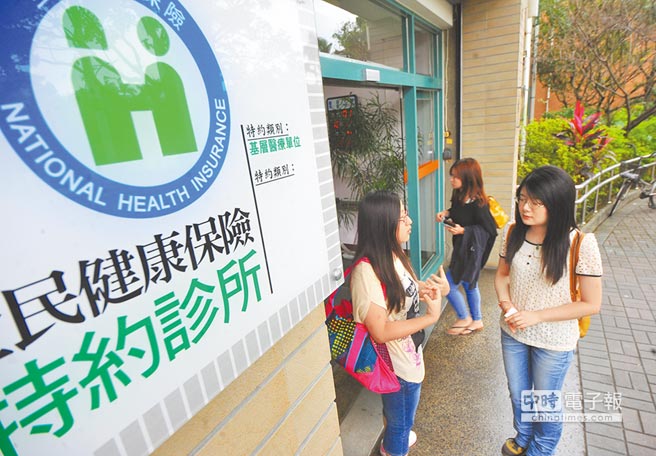 ��W���ͦb���O�S���E�ҫe