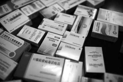 數億元疫苗未冷藏流入18省份 食藥監總局回應 數億元疫苗未冷藏流入18省份 食藥監總局回應