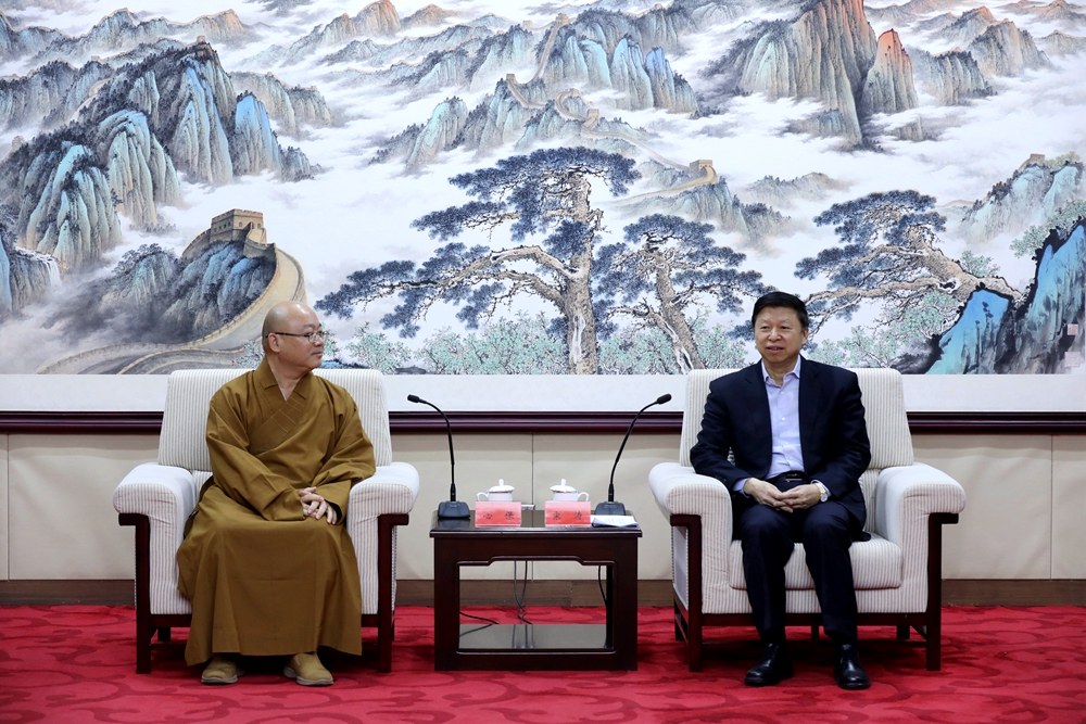 微信圖片_20230301145734_副本.jpg