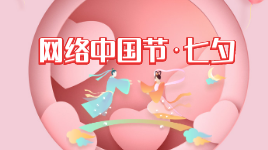 包圖_fe6b4b5a38b54f78926e36ebb0b8673b_98044.png