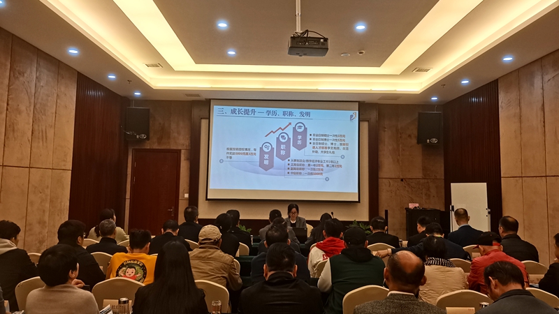 微信圖片_20230321084911_副本.jpg