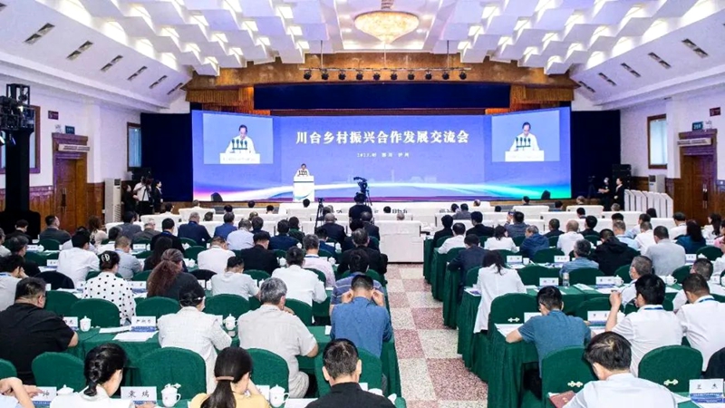 微信圖片_20230526082602_副本.jpg