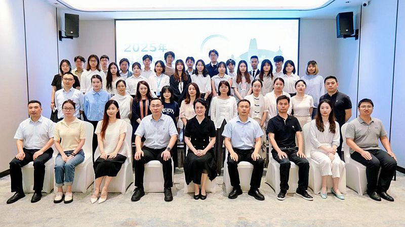 2025台灣大學生寧波暑期實習活動開幕