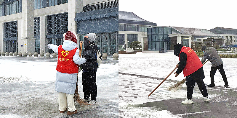 寒冬飛雪照人心 志願溫情護歸途 寒冬飛雪照人心 志願溫情護歸途