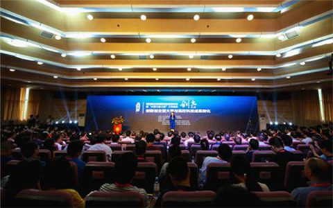 臺北與四川宜賓舉行教育高峰論壇共話教育發展