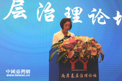 全國政協副主席、臺盟中央主席蘇輝致辭。（台灣網 汪明珠 攝）