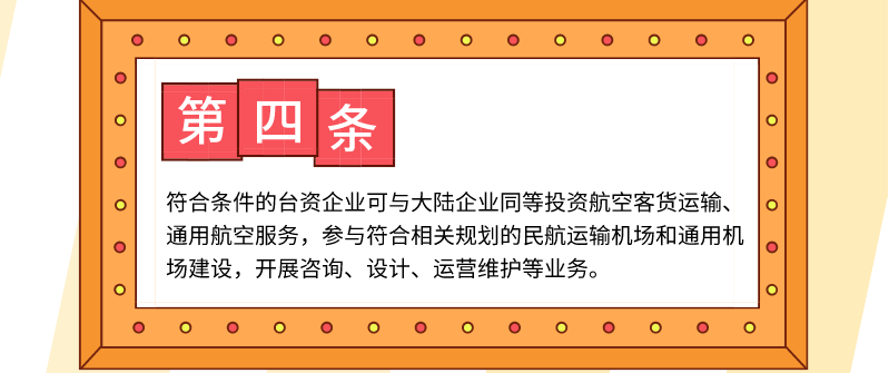 QQI20191105150408.png