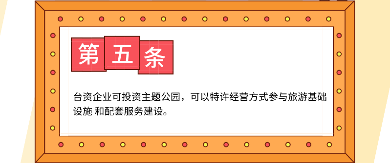 QQI20191105150348.png