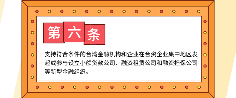 QQI20191105150326.png