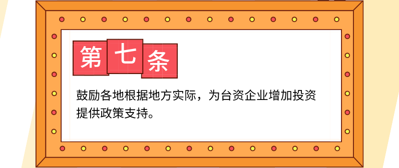 QQI20191105150300.png