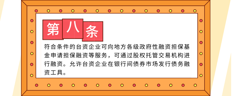 QQI20191105150232.png