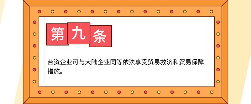 QQI20191105150210.png