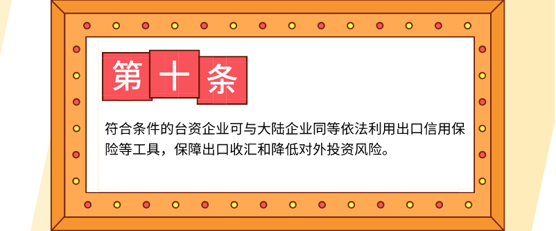 QQI20191105150144.png