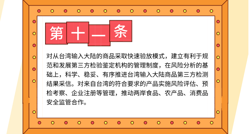QQI20191105150038.png