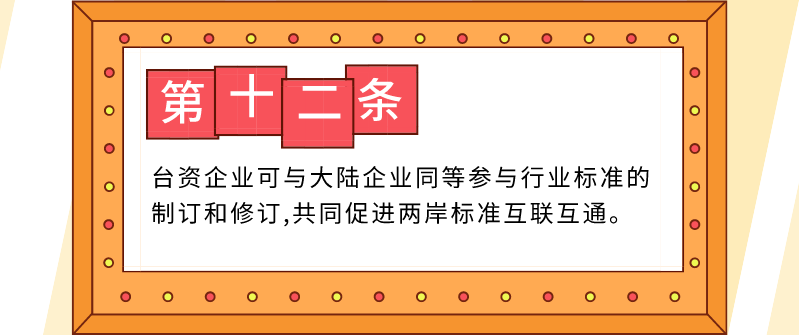 QQI20191105145955.png