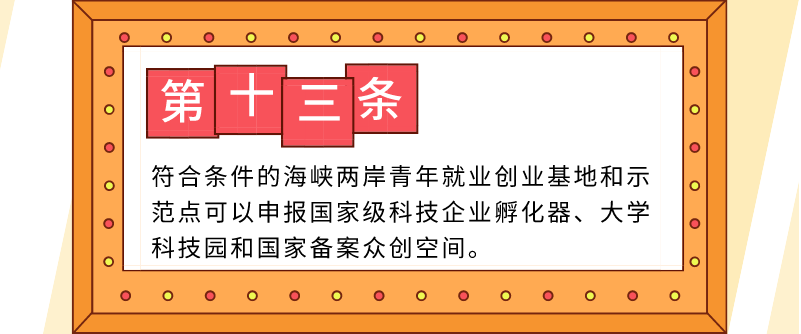 QQI20191105145931.png