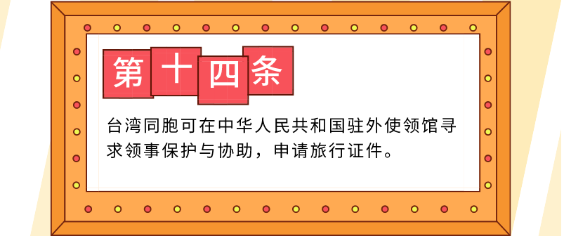 QQI20191105145902.png
