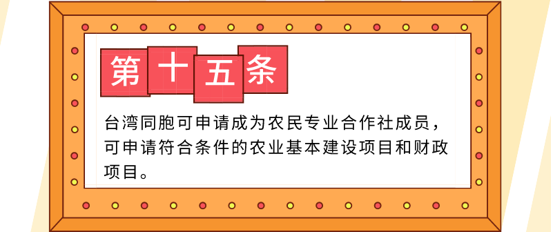 QQI20191105145825.png