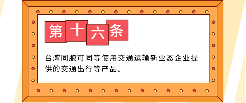 QQI20191105145758.png
