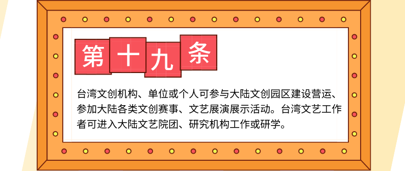 QQ截圖20191105145624.png