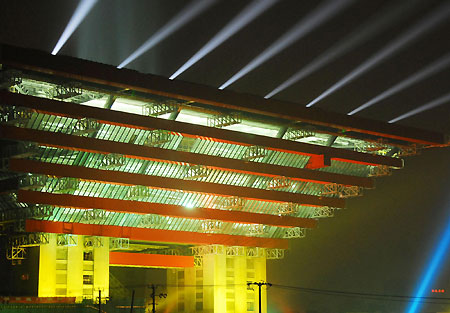 Expo China Pavilion ends light testing