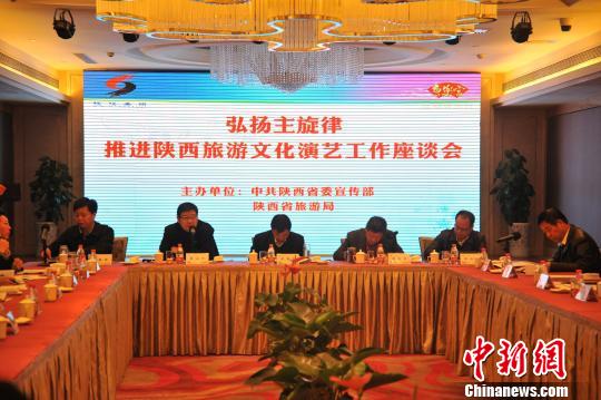 《延安保育院》弘揚主旋律累計演出500余場