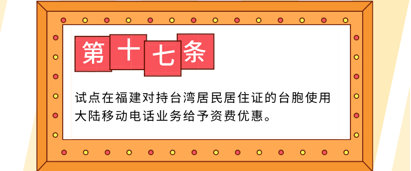 QQ截圖20191105145727.png