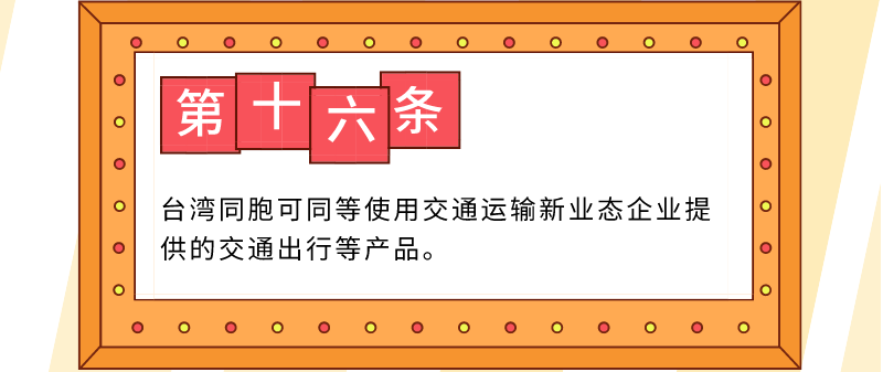 QQ截圖20191105145758.png