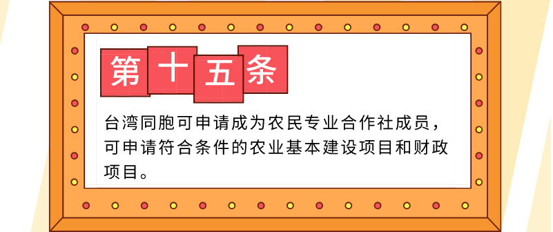 QQ截圖20191105145825.png