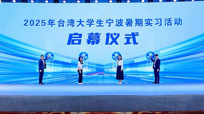 微信圖片_20250529075444_副本.jpg