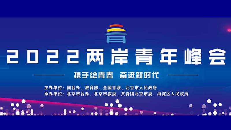 微信截圖_20250624145751_副本.png