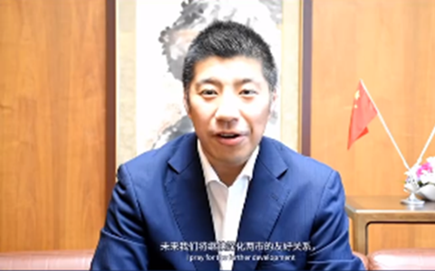 微信圖片_20200624161835.png