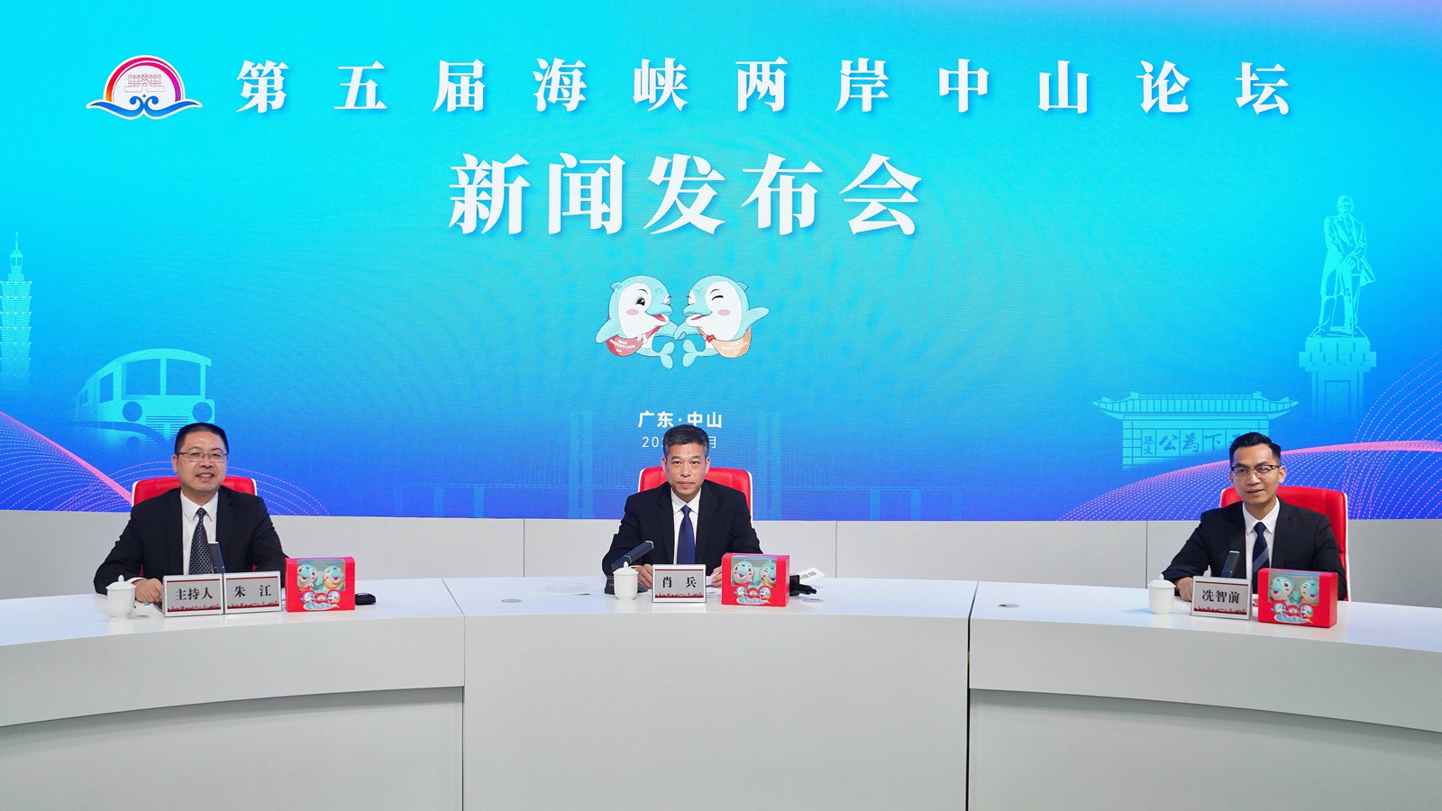 微信圖片_20230904154625_副本_副本.jpg
