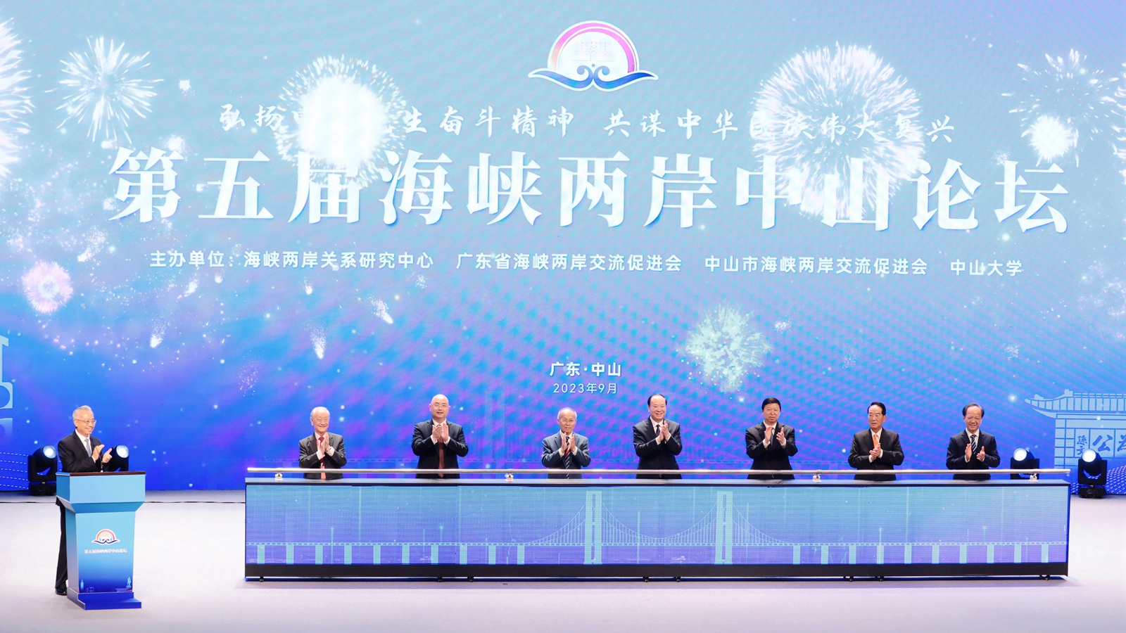 微信圖片_20230908163903_副本.jpg