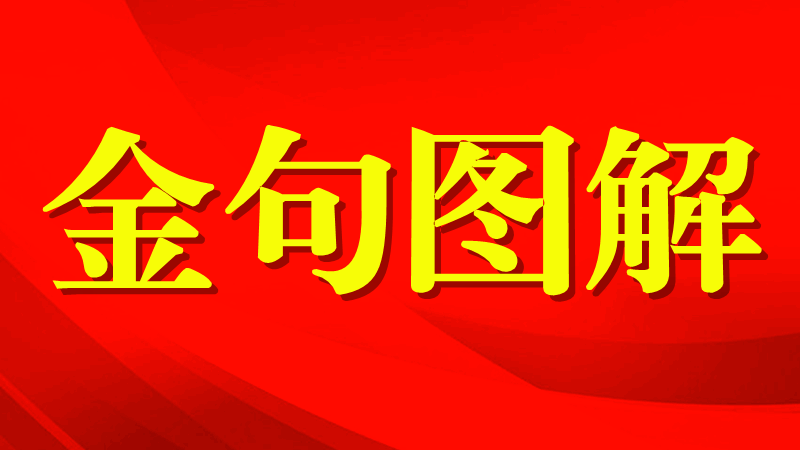 大圖紅色背景圖_副本_副本.png