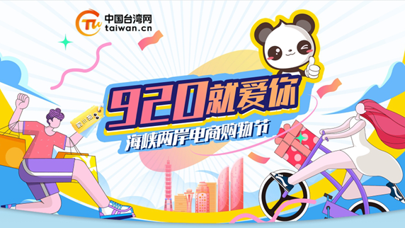 微信截圖_20250717144833_副本.png