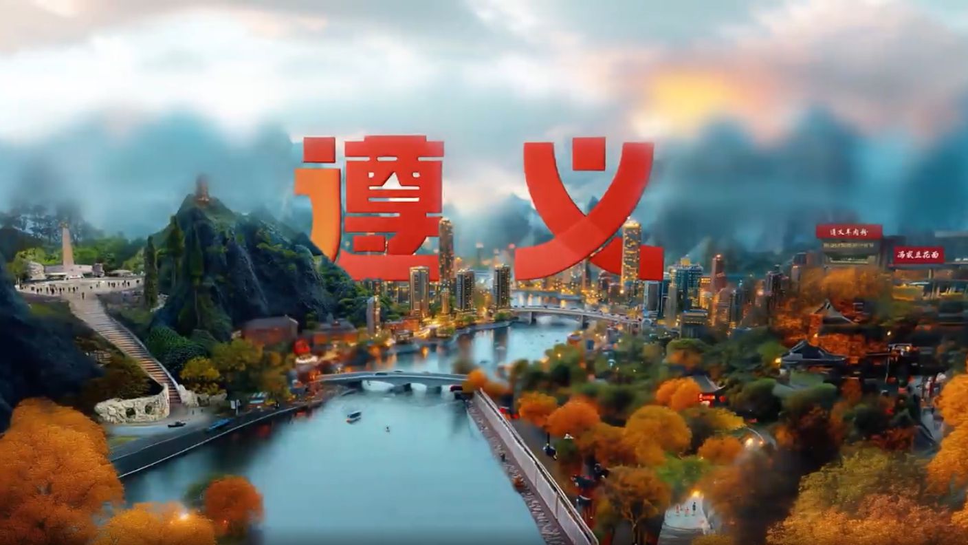 微信截圖_20240522154117_副本_副本.jpg