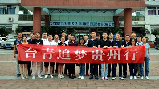W020230530372374539815_副本.jpg