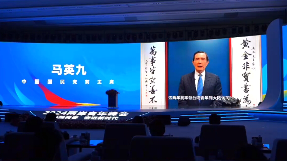 微信截圖_20250624153814_副本.png