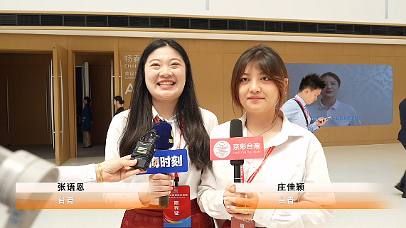 微信截圖_20250624154005_副本.png