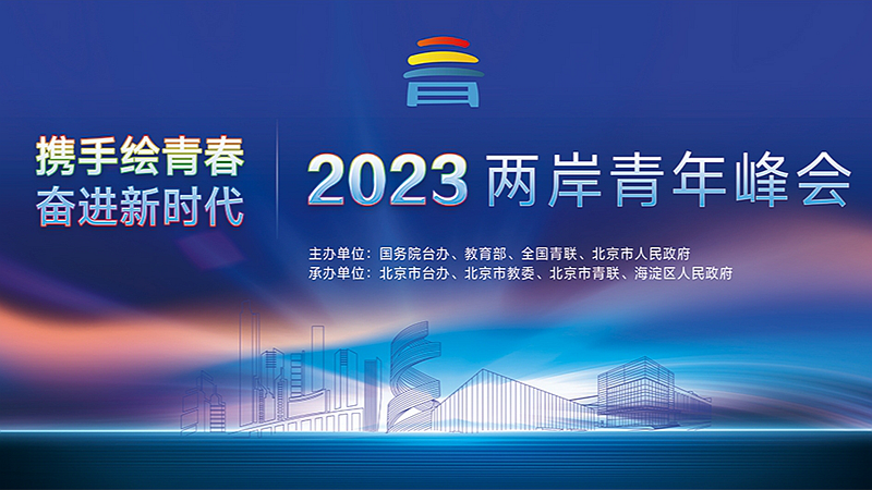 微信截圖_20250624150153_副本.png