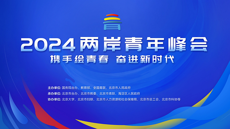 微信截圖_20250624150354_副本.png