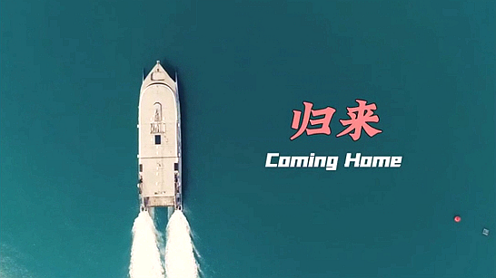 微信截圖_20250624155006_副本.png