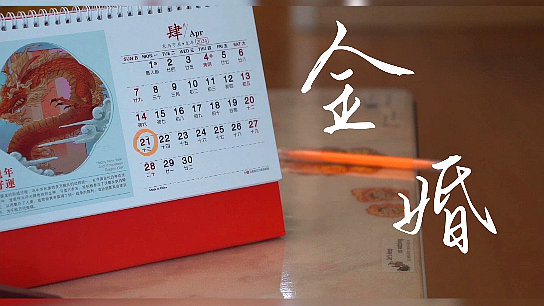 微信截圖_20250624155641_副本.png