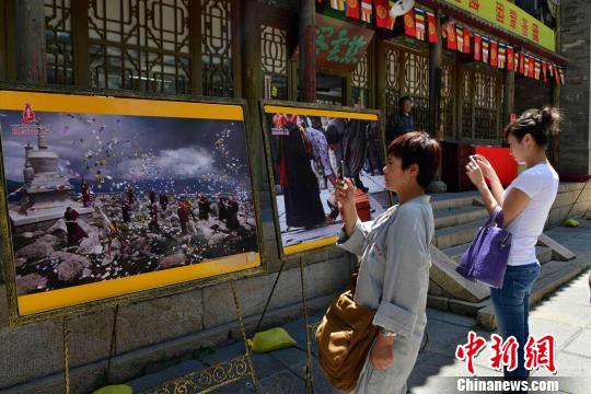 海內外數百作品亮相中國五台山國際攝影大展（圖）