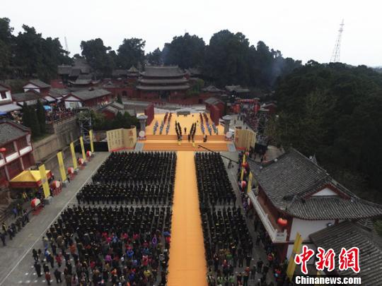 海峽兩岸文昌文化交流活動祭祀大典萬人共用民俗盛宴