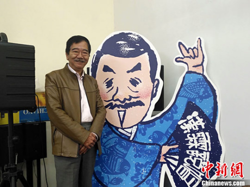 2月21日，臺灣相聲達人王振全在臺北接受<a target='_blank' href='http://www.chinanews.com/'><p  align=