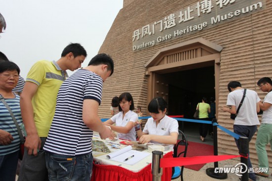 大明宮遺址公園免費開放 持身份證可領票