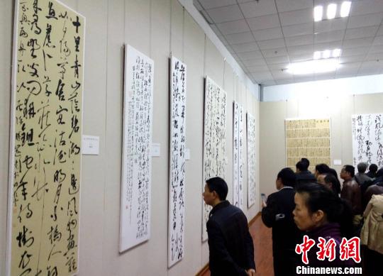 全國第四屆草書展在懷素故里開幕近400幅作品亮相